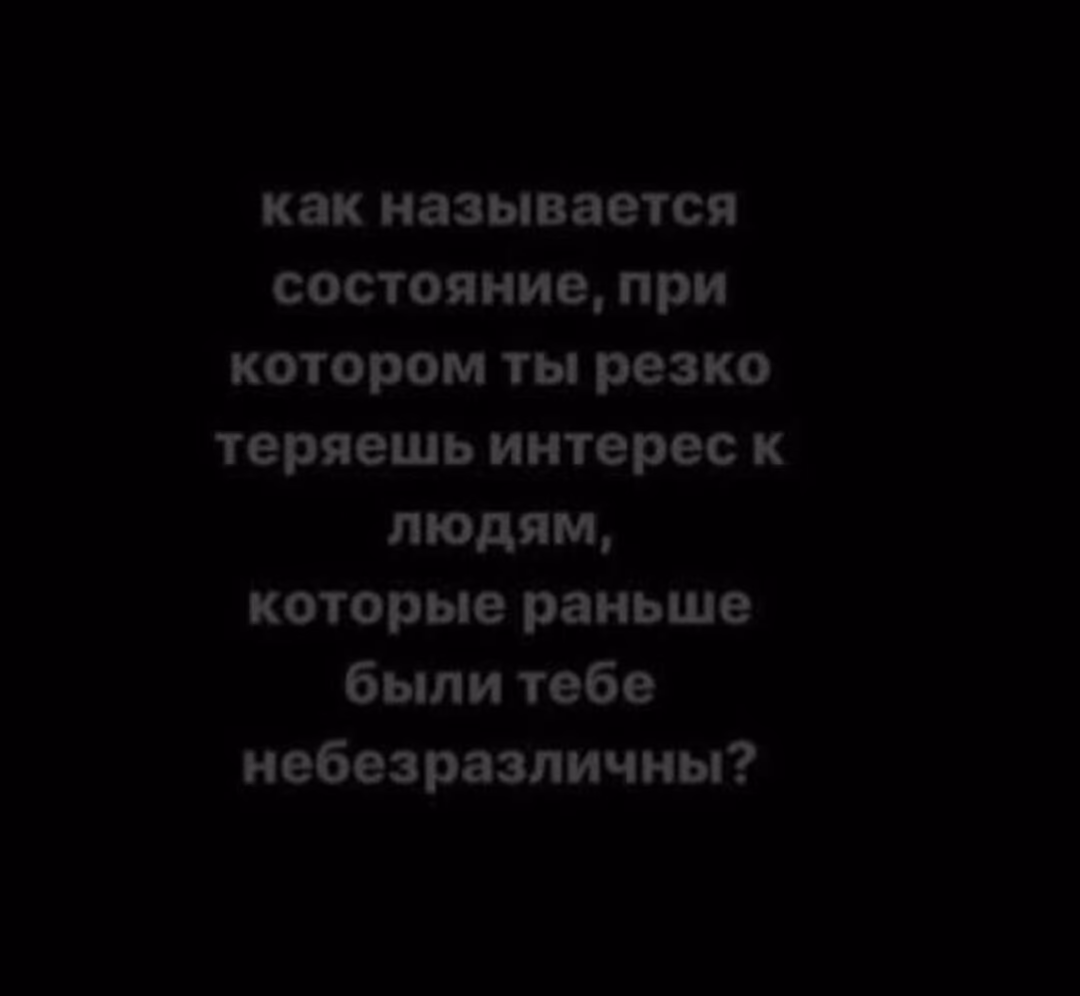 99af287c9ce8bdee0791fd73afc4b808.avif