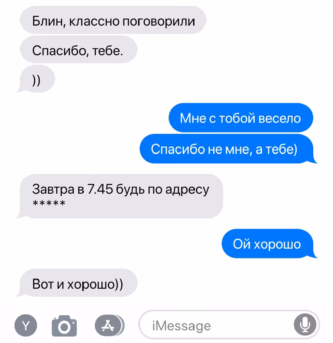 99af3c83b2a52cc30f8579e4ab3bd20a.avif