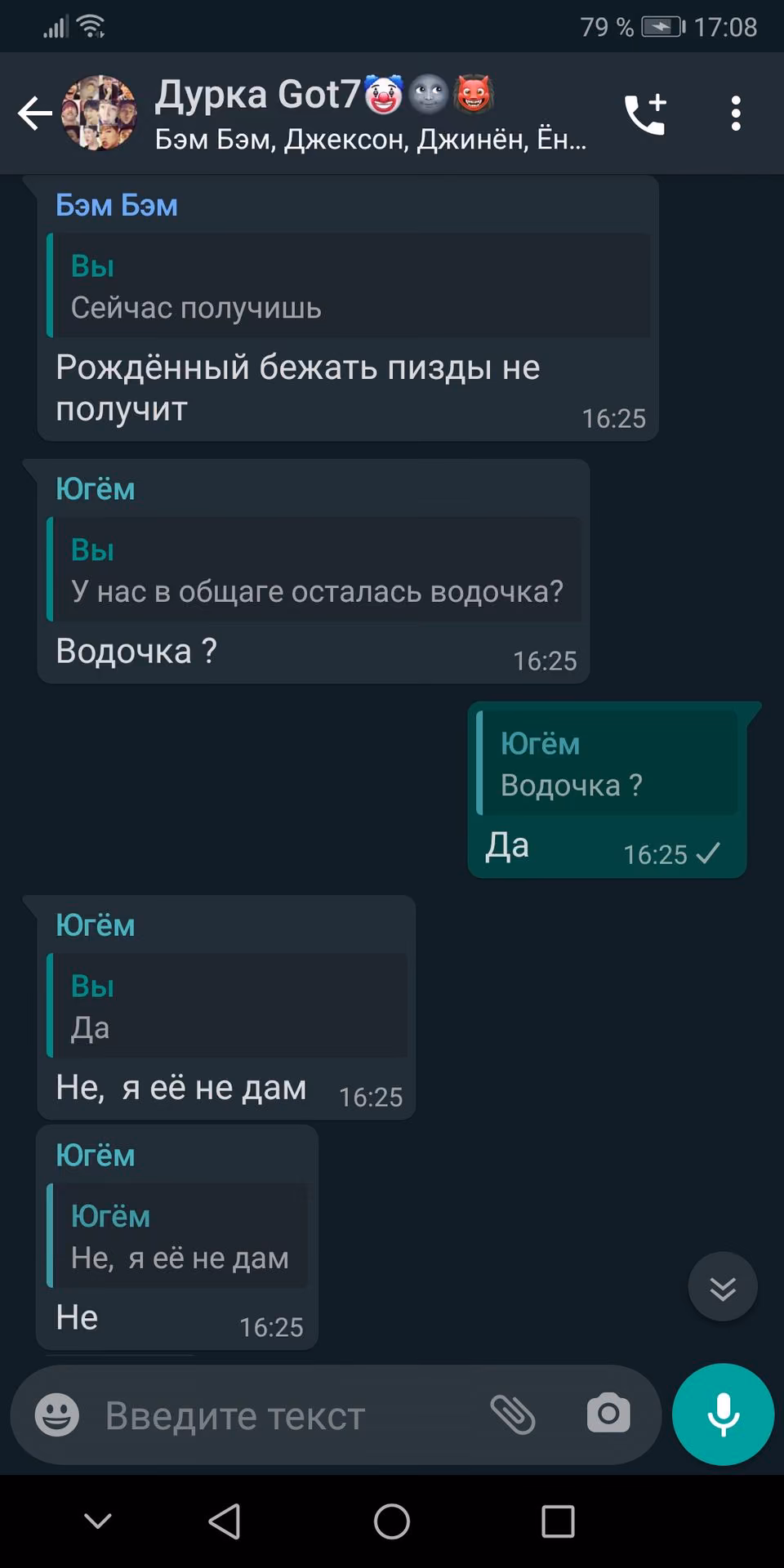 99b126364d3c10ff22bdb2d0892e43f3.avif