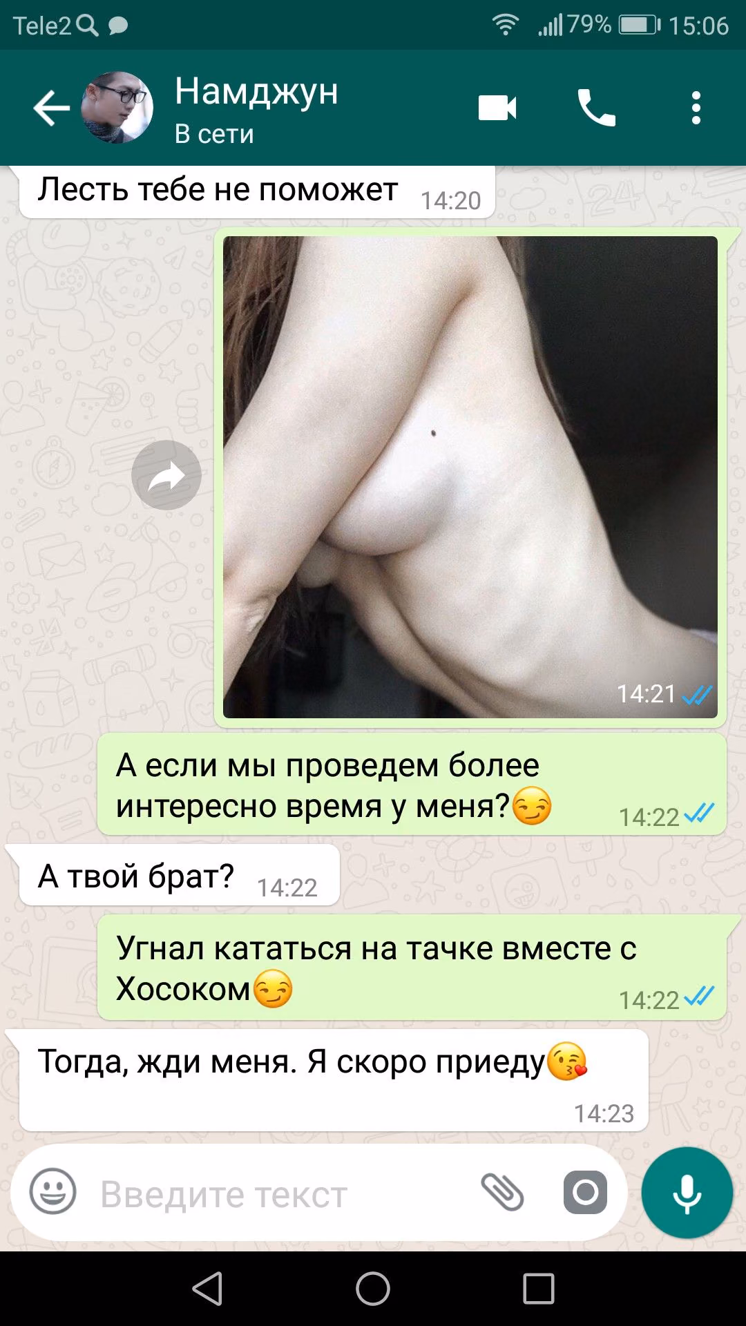 99b1b56598a10c29d1bd7711d6efbbd0.jpg