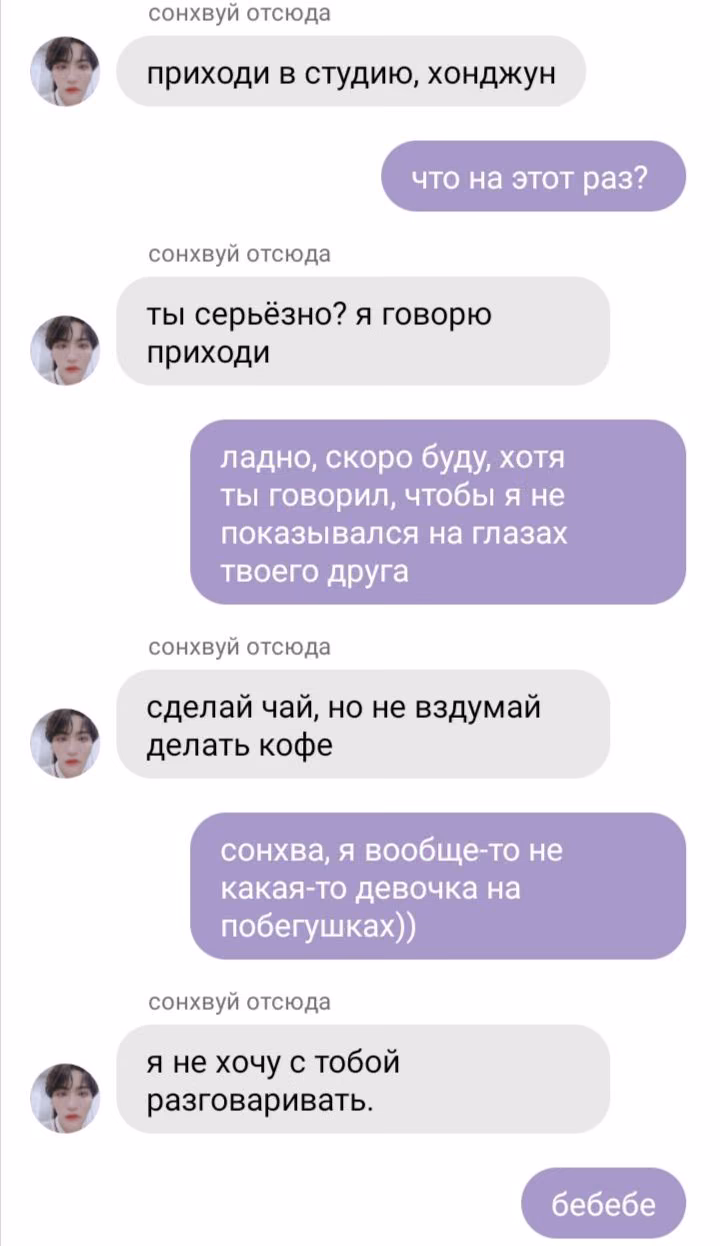 99b307df8e2d5fbed57d5962792f8b18.avif