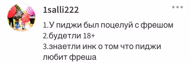 99b3851e1ae6efa55cc26bfbbee9280f.avif
