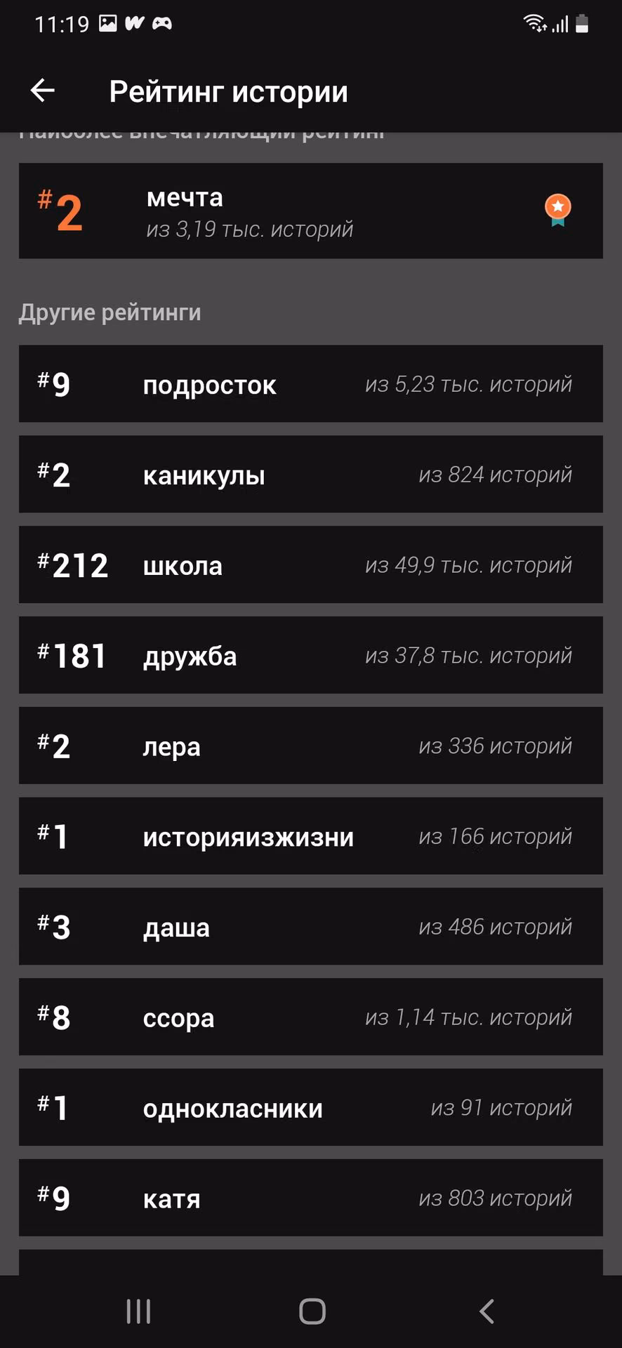 99b4f5d4a1a6b49518a6f782b598325d.jpg