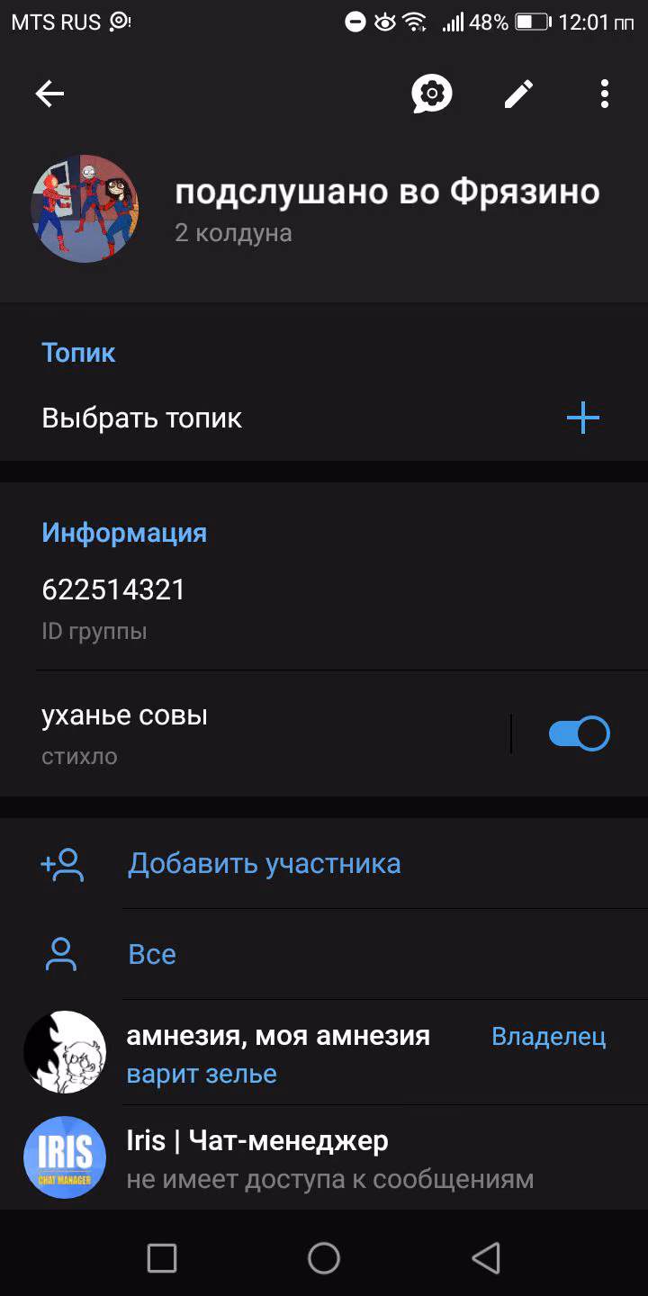 99b533ed5c064b4cef5f2d7594a96bf8.jpg