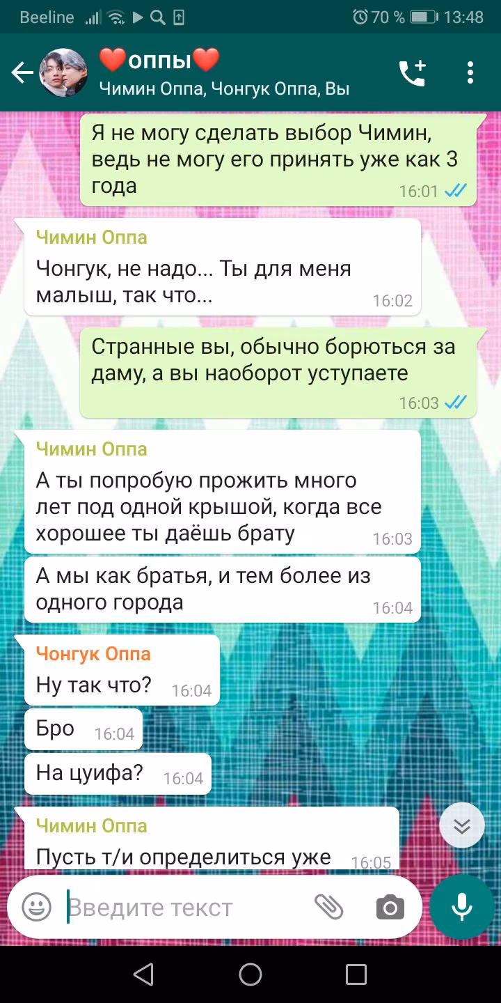 99b5d65e648ebc21cd60ae5475221d11.avif