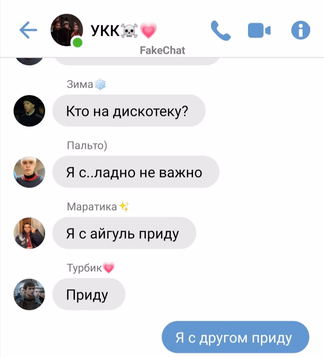 99b655aa4fa56882529cd24ed0c5d2f4.avif