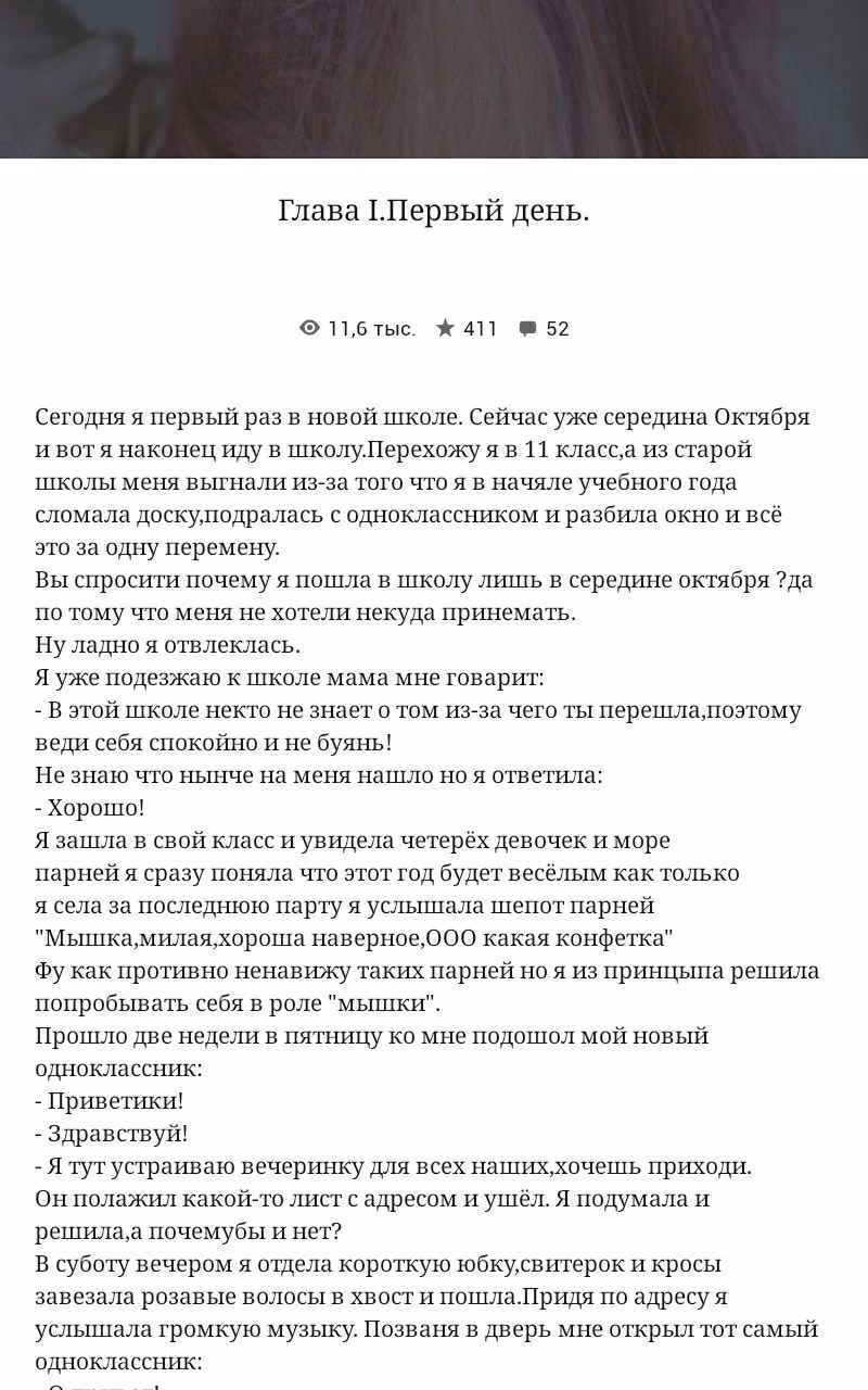 99b94e34b4616658f8e646f55381a8ad.avif