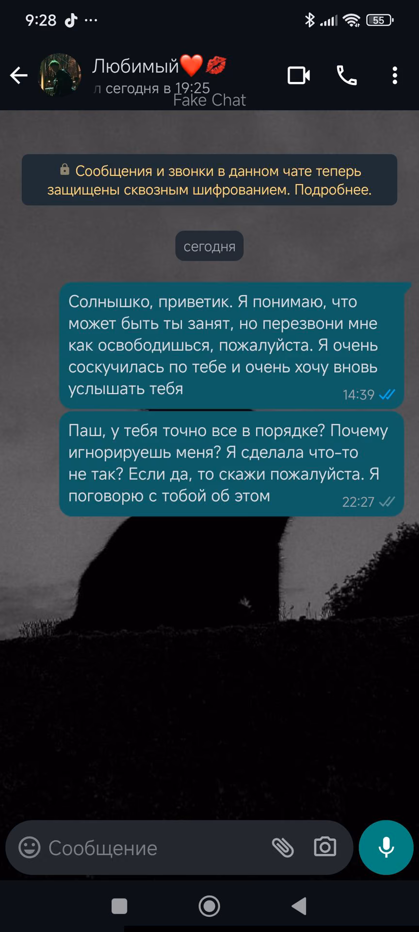 99b95f5d68c362d01b58a4ed83b5f396.jpg