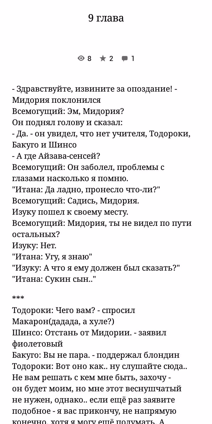 99b9e780fb019bddff2101f6381dcc37.jpg