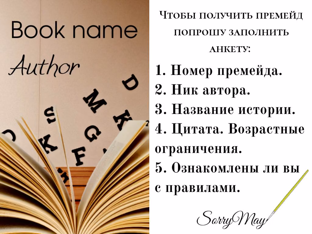99bf117b1fd42bd1ec099ea01fec6e73.jpg