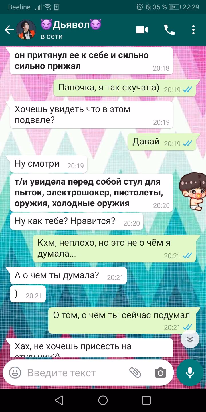 99c2398c91d19c0b4936c6c11b6a31fc.avif