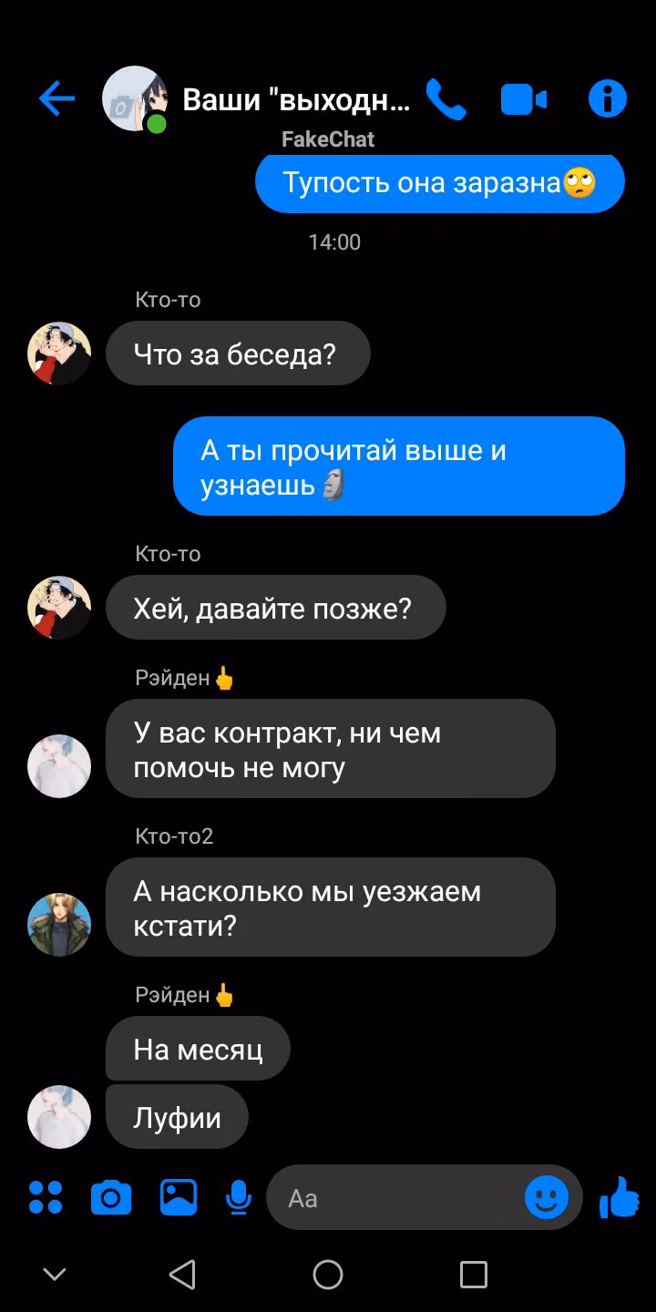 99c3ddf888d5d3cf9c3f2c67f67aa4e1.jpg