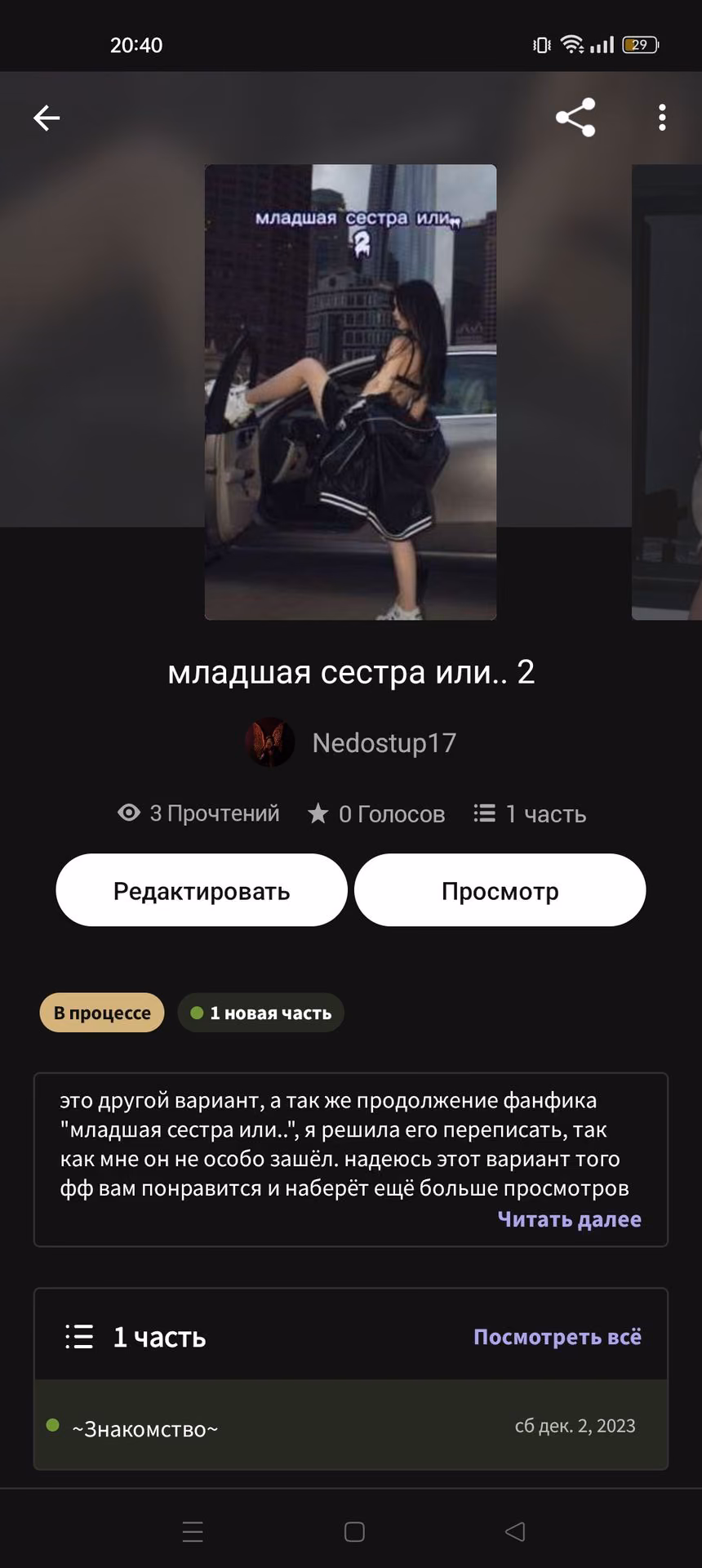 99c4291f6def6b8f06d90075db6d247d.avif