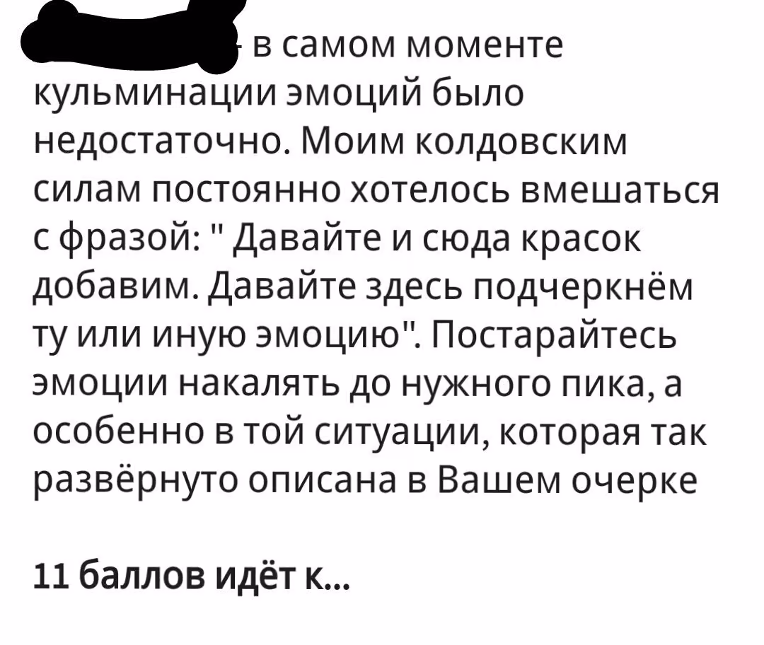 99c4f4e426848862d4874bd1e26315df.avif