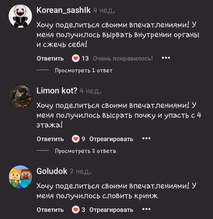 99c65fa3301ad7e62b1b040b008661c2.avif