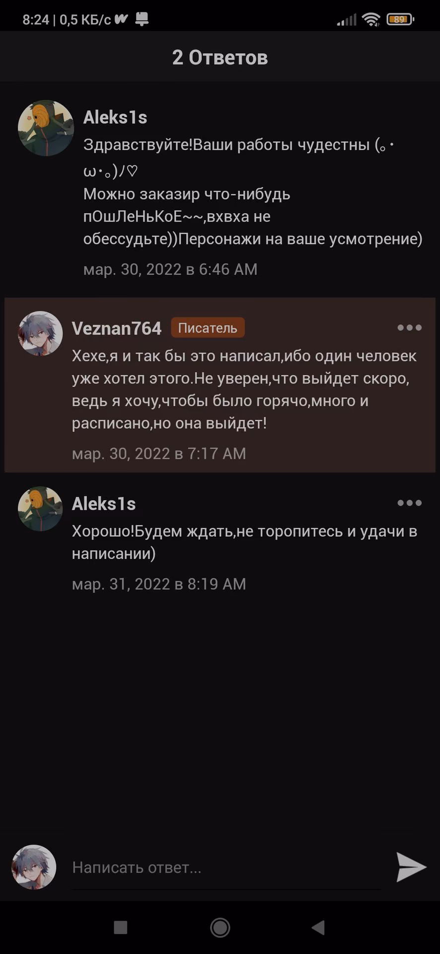 99c7709bef0277dfaba32c7481571c43.jpg