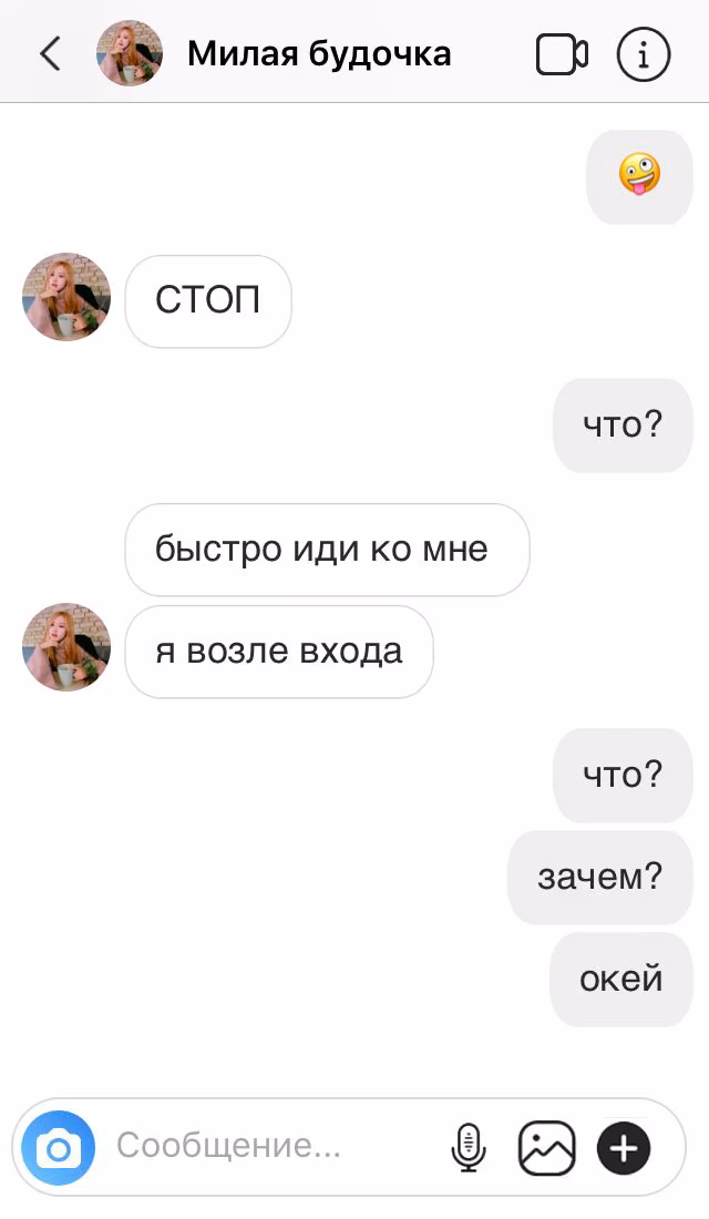 99c88ba5604f47e1265d48fb2fdbd970.avif