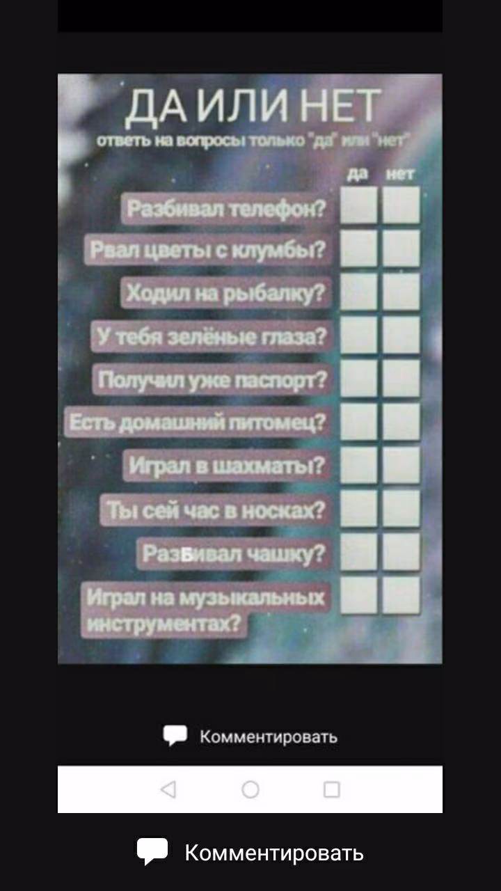 99ca511da5d29b9012fe9ead150723a4.avif