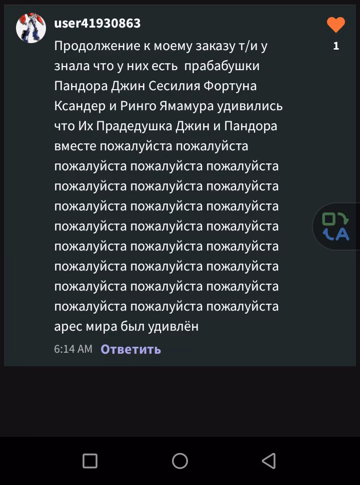 99cf3e2b7d773bebbb5d82af0ad4f312.avif