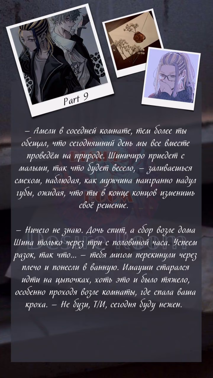 99d03d48ae4caedb908821d3e786d16b.avif