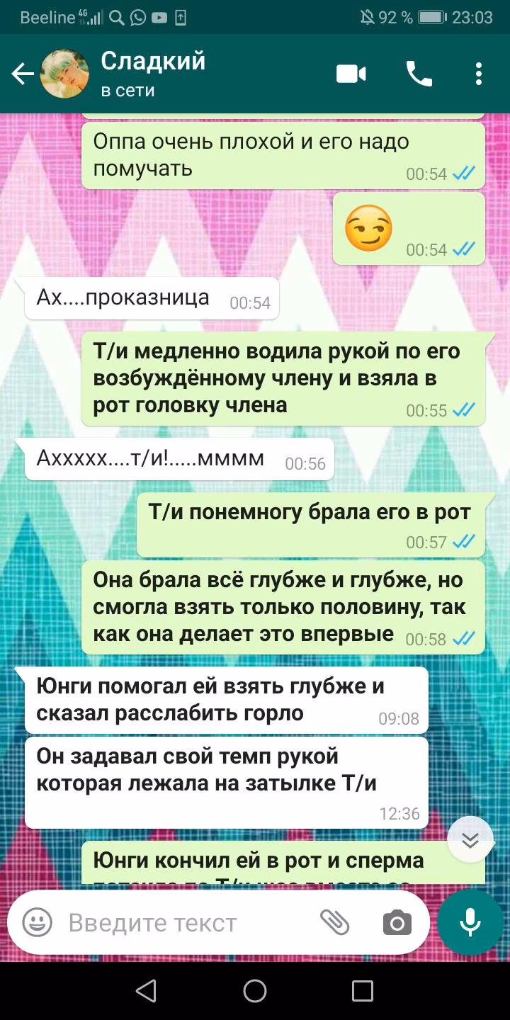 99d10bfa97a8c4b45e418b19a8e1af66.avif