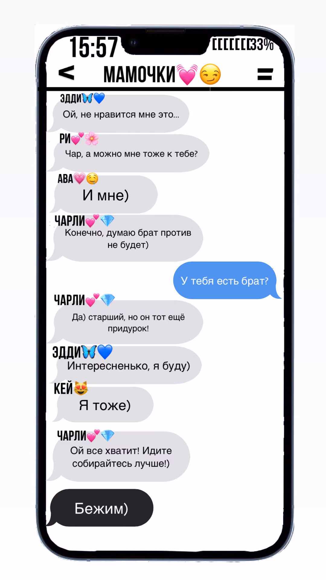 99d289d1d9476e13afe11a8e0f7abccd.avif