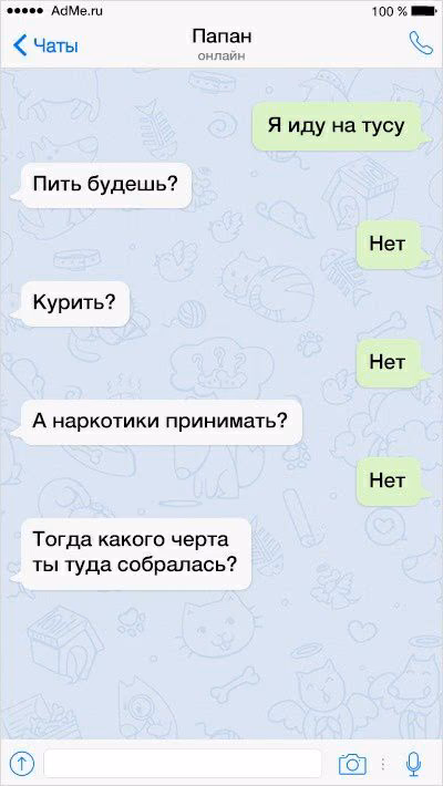 99d3f5c3d3d2d60891509834562bcf87.avif