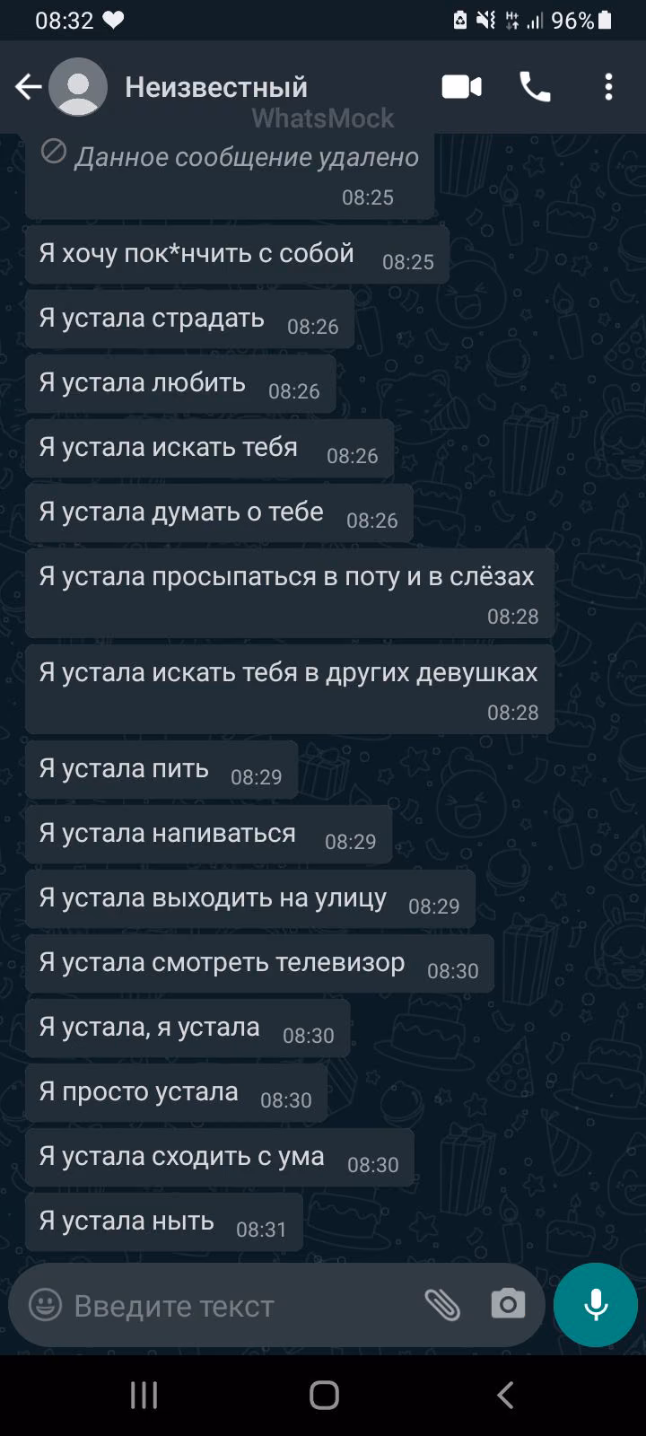 99d3fe8330f48b16969ed6c459e1ab2e.avif