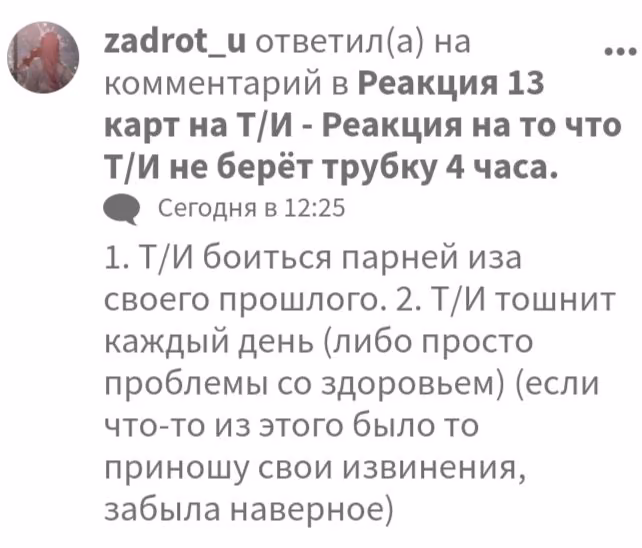 99d62e7d941dedc8b24738b4dd71a38d.avif