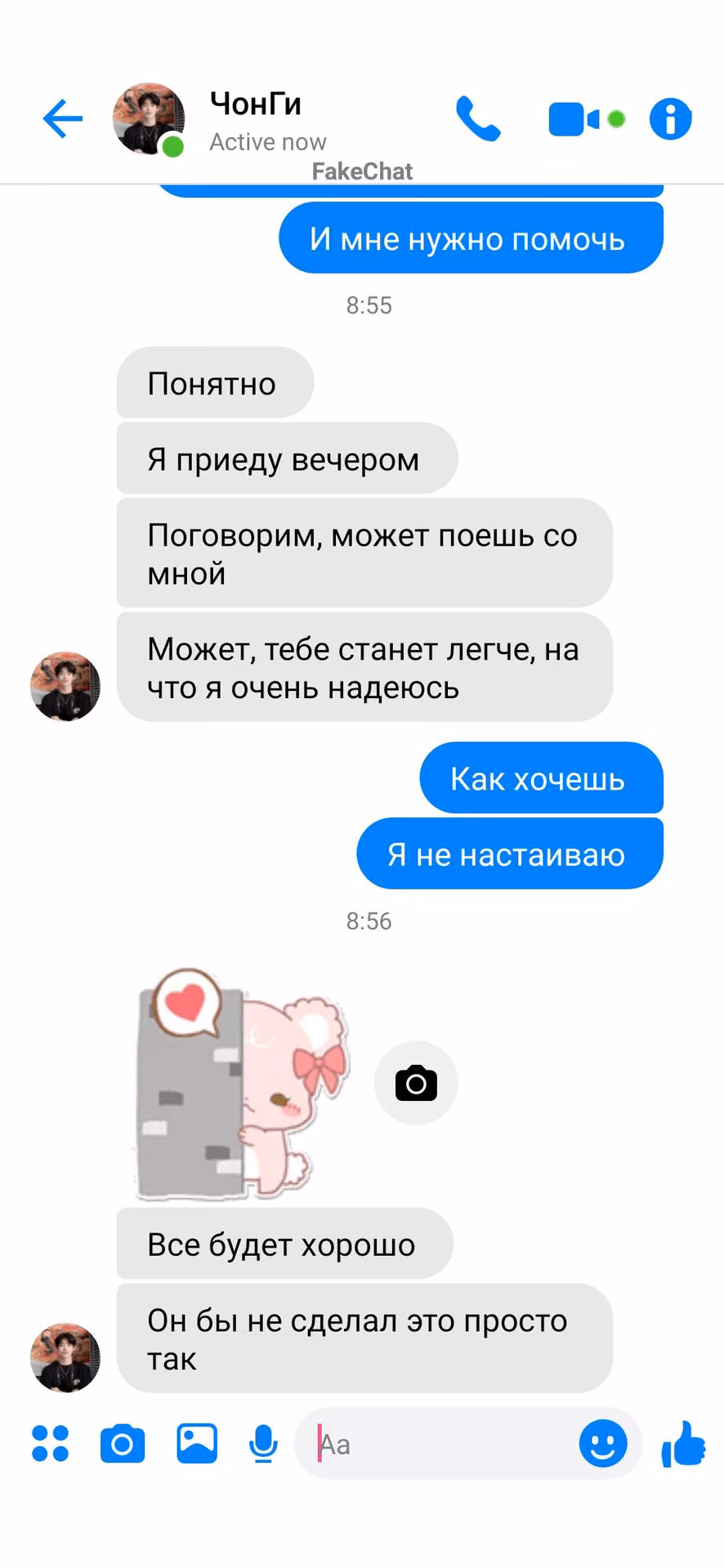99d8c675c9ab97a1b47141301e4c9c9d.avif