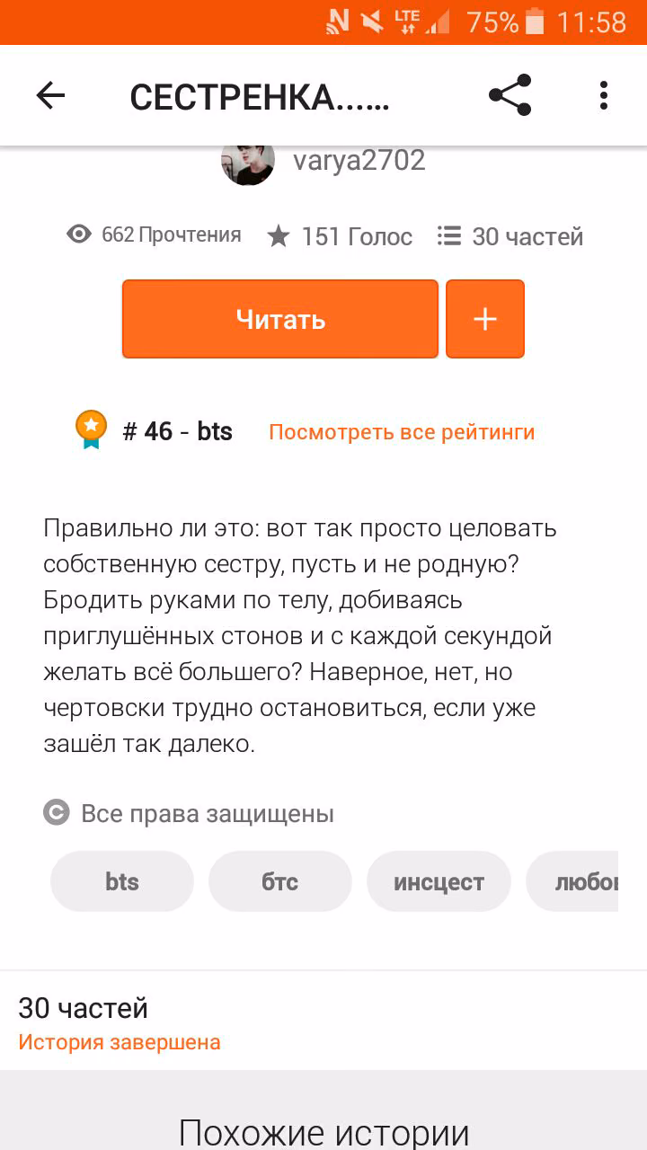 99db4ac79abdf3316b881f919e9ff00b.avif