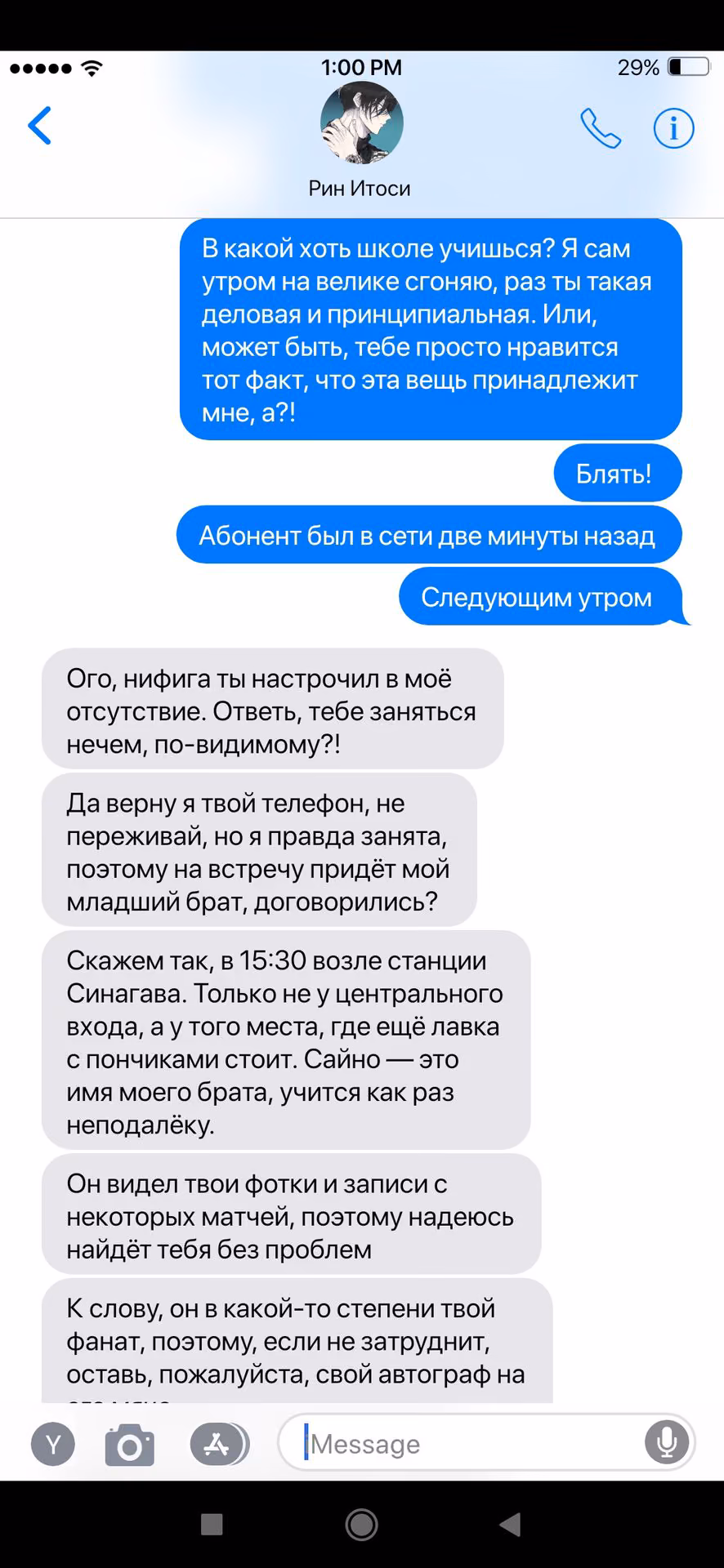 99dcd55ea7d387fc312e9597a602e27c.avif