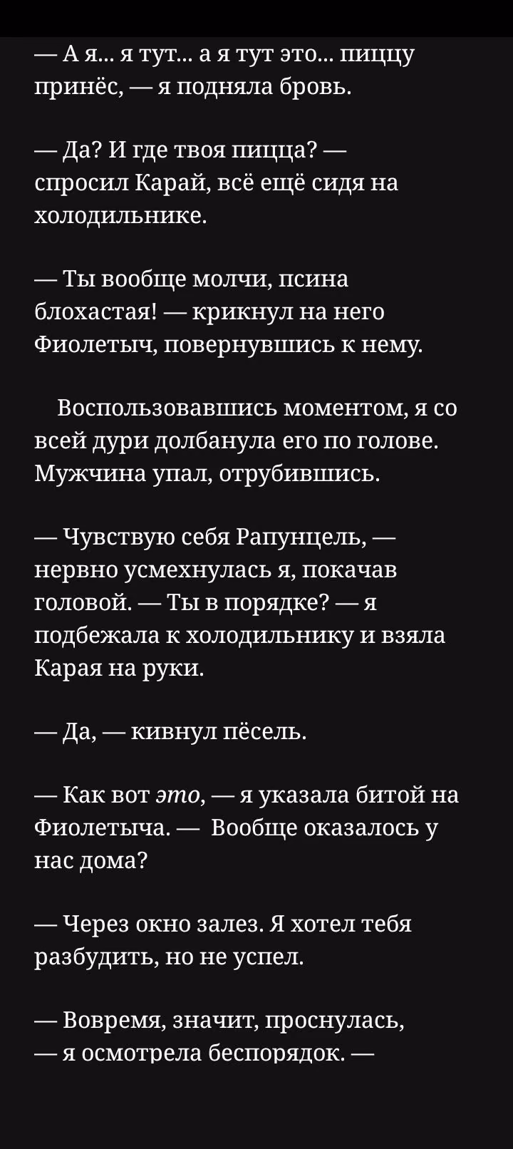 99dd3fa991df33eaf85a4f39c86c58f1.avif