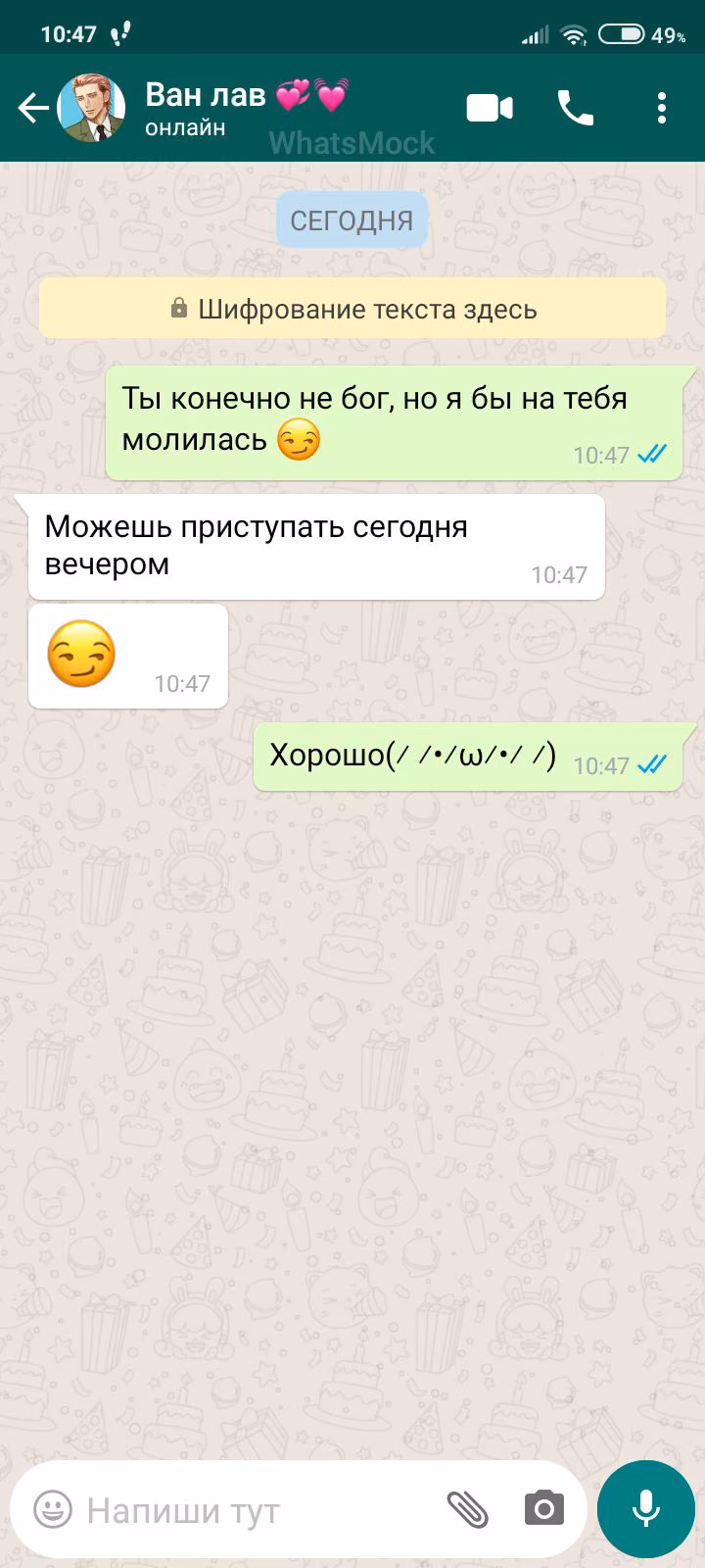 99df31701c3e287ddd082d8f36c7c7d4.avif