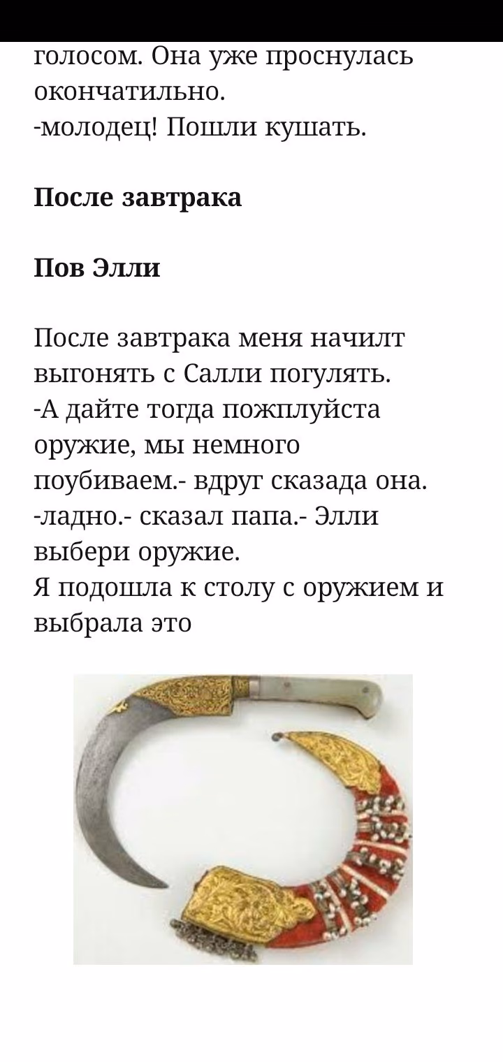 99e01ec5067bc8821bd644413a51387b.jpg