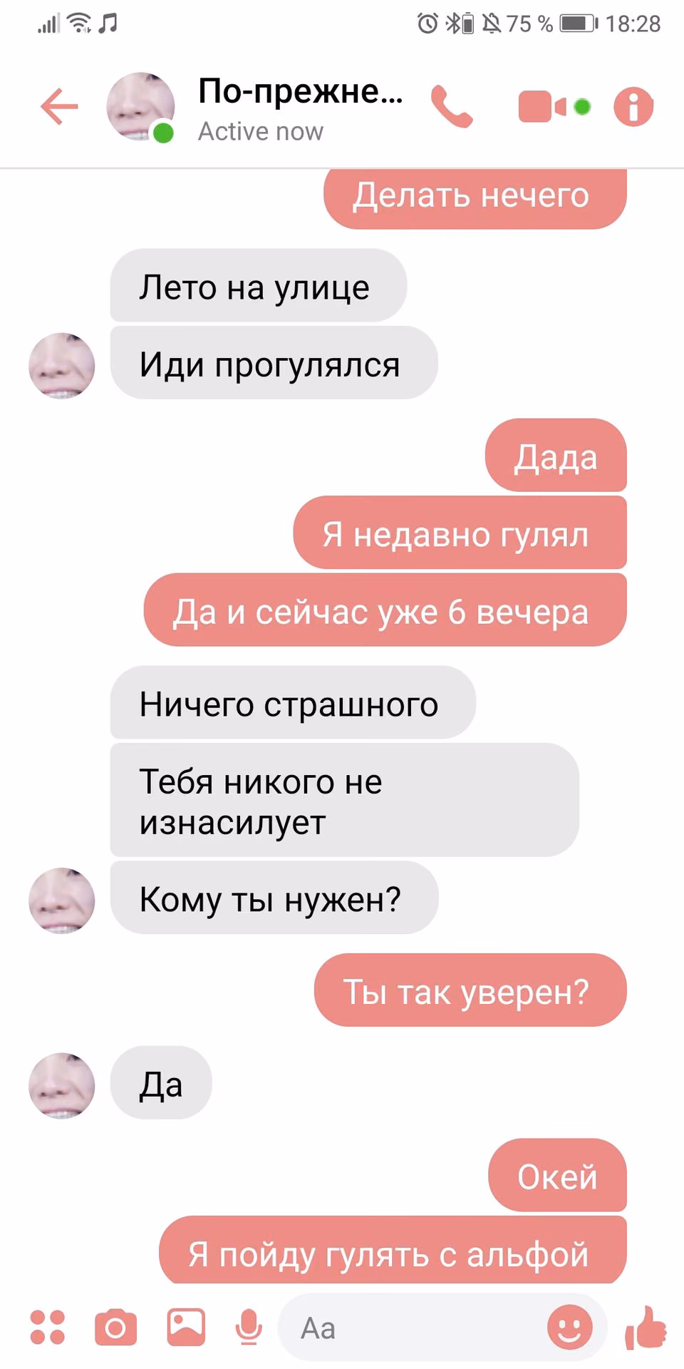 99e72a1438bdfe6a174d47dd8bc53770.jpg