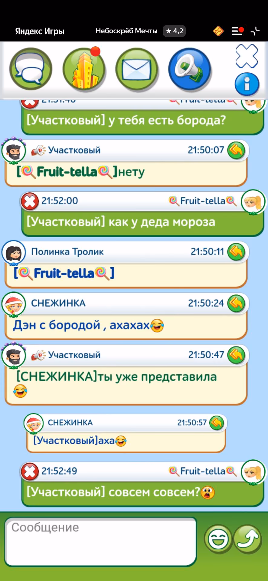 99e743764e6d7668898aaf21fadd150a.avif