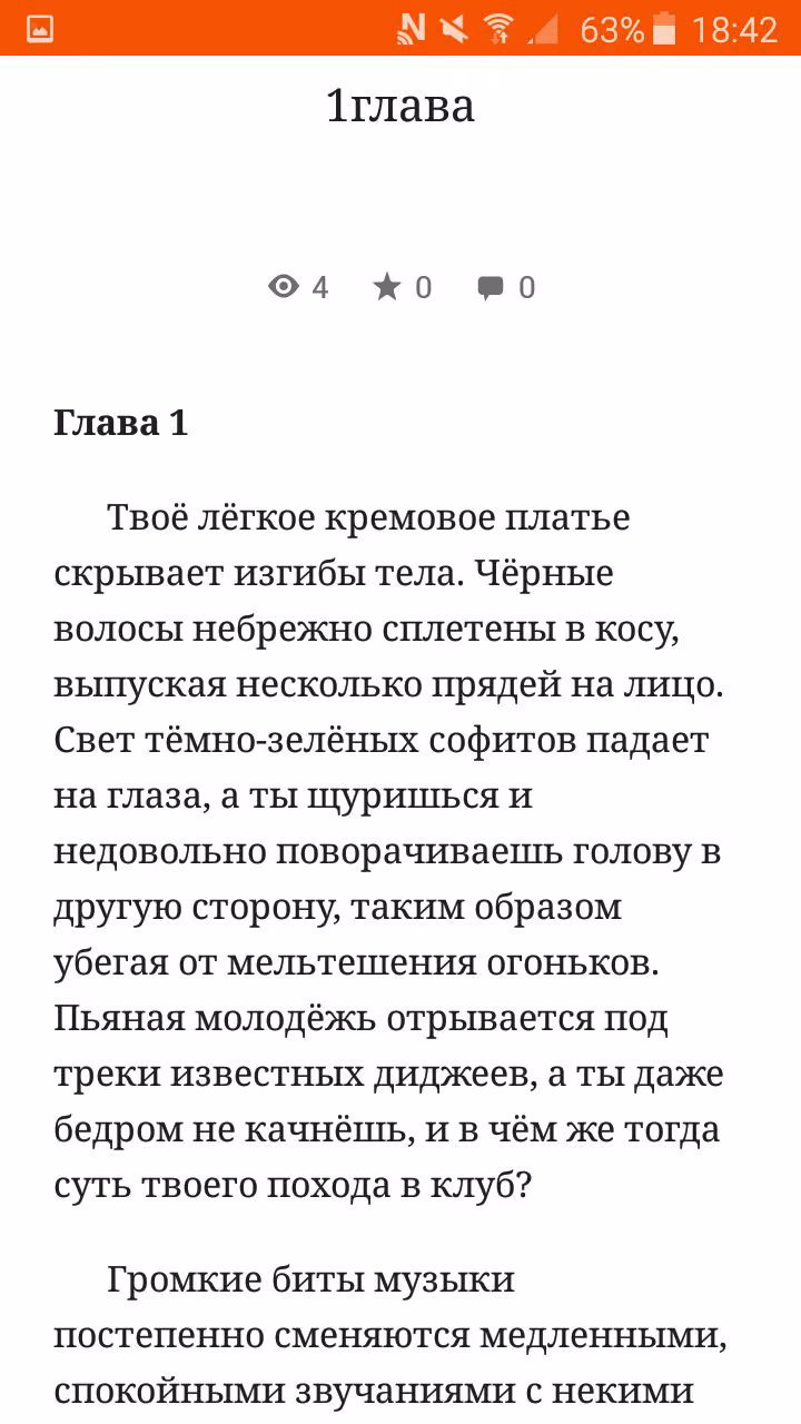 99e84c877a8a8e44218903205748e201.avif