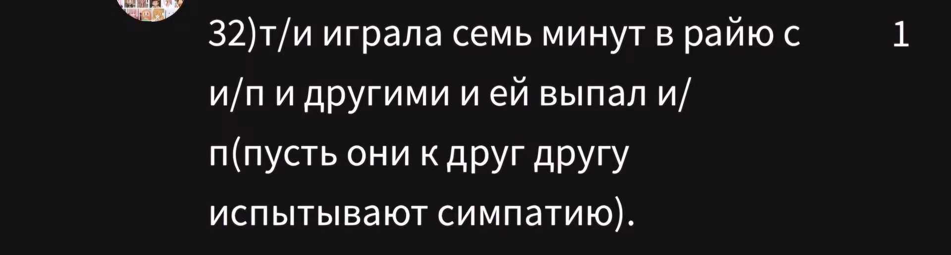 99e876ae42821555c8372badcb40704f.avif