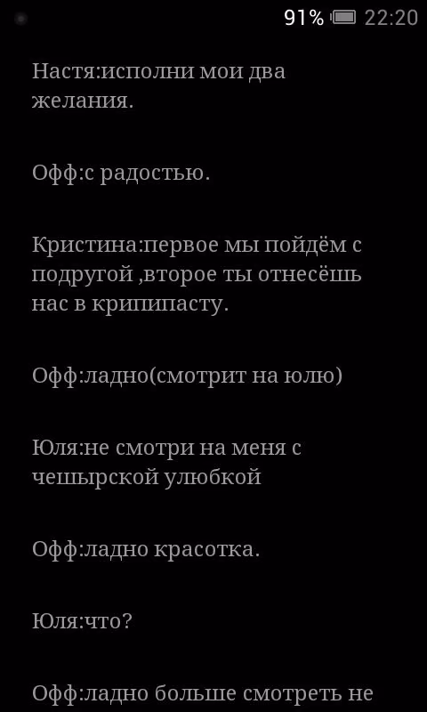 99e91e911319727408b29c9429c4a991.avif