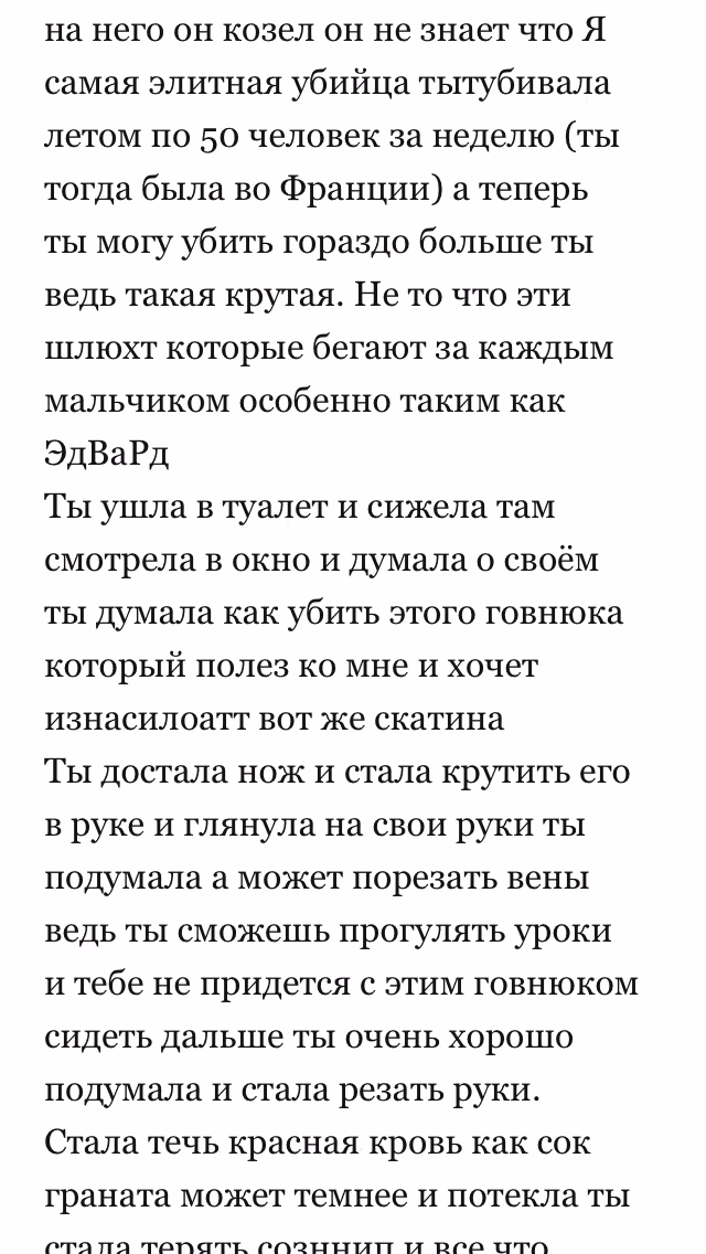 99eb3a52f17bc505d0b1662fe603089d.avif