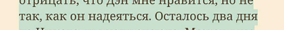 99ebe81265e8e3de6a7c4550c793839c.jpg