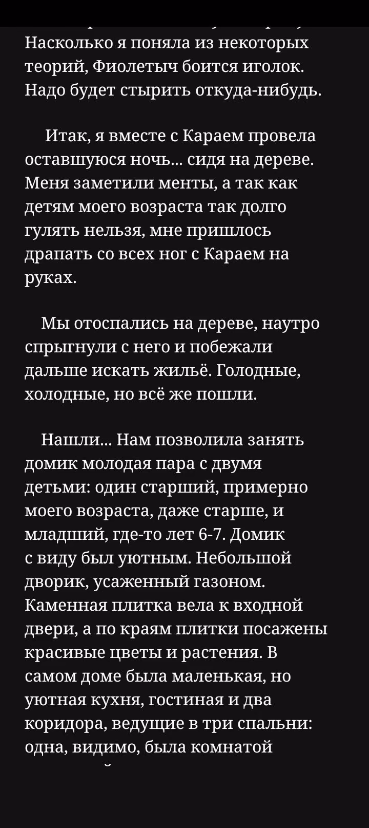 99ed2a1d4a3023e725b3f458d855ac65.avif