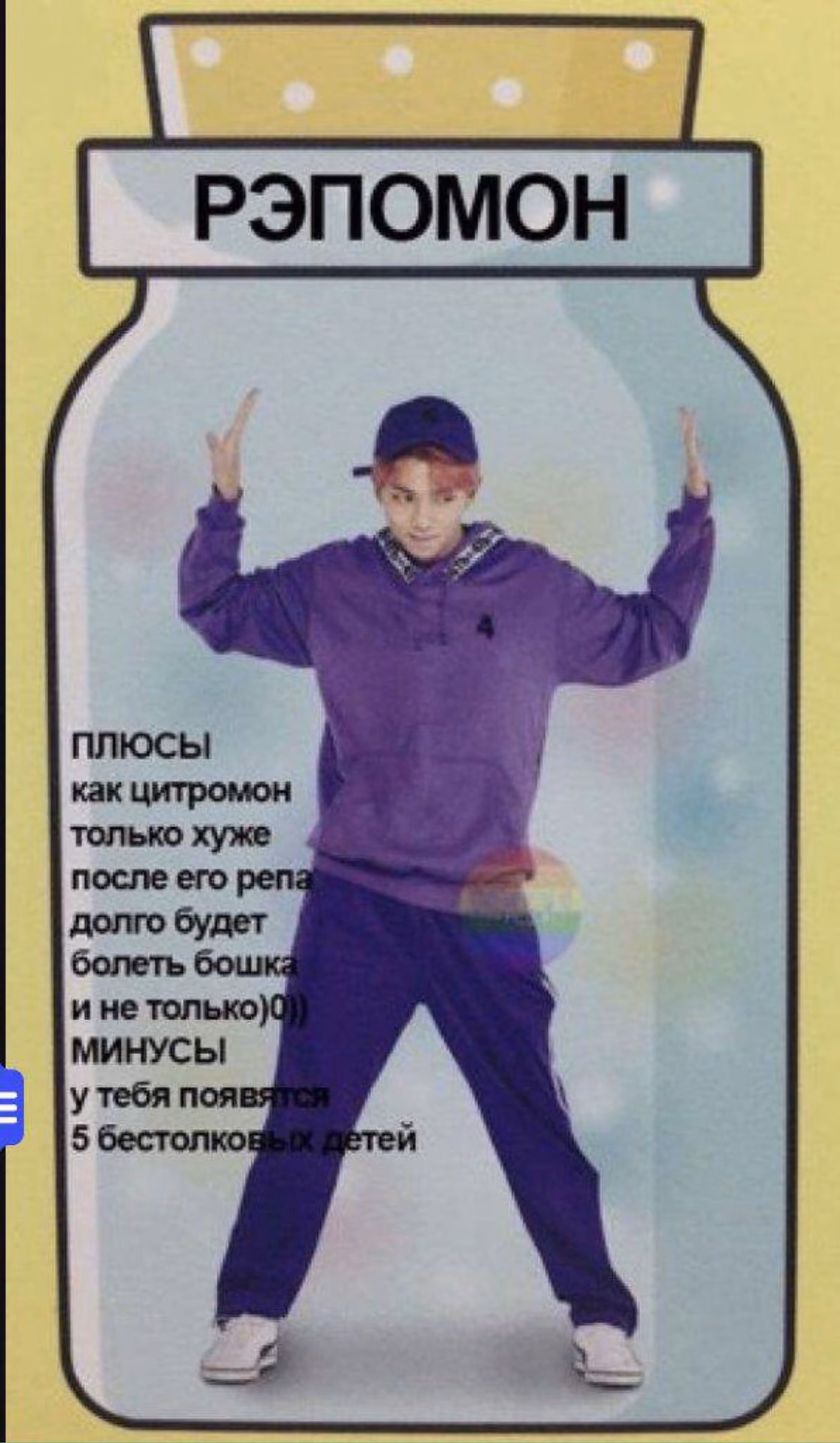 99ed6dd33309ce67a31c2f84f5a4c5d7.jpg