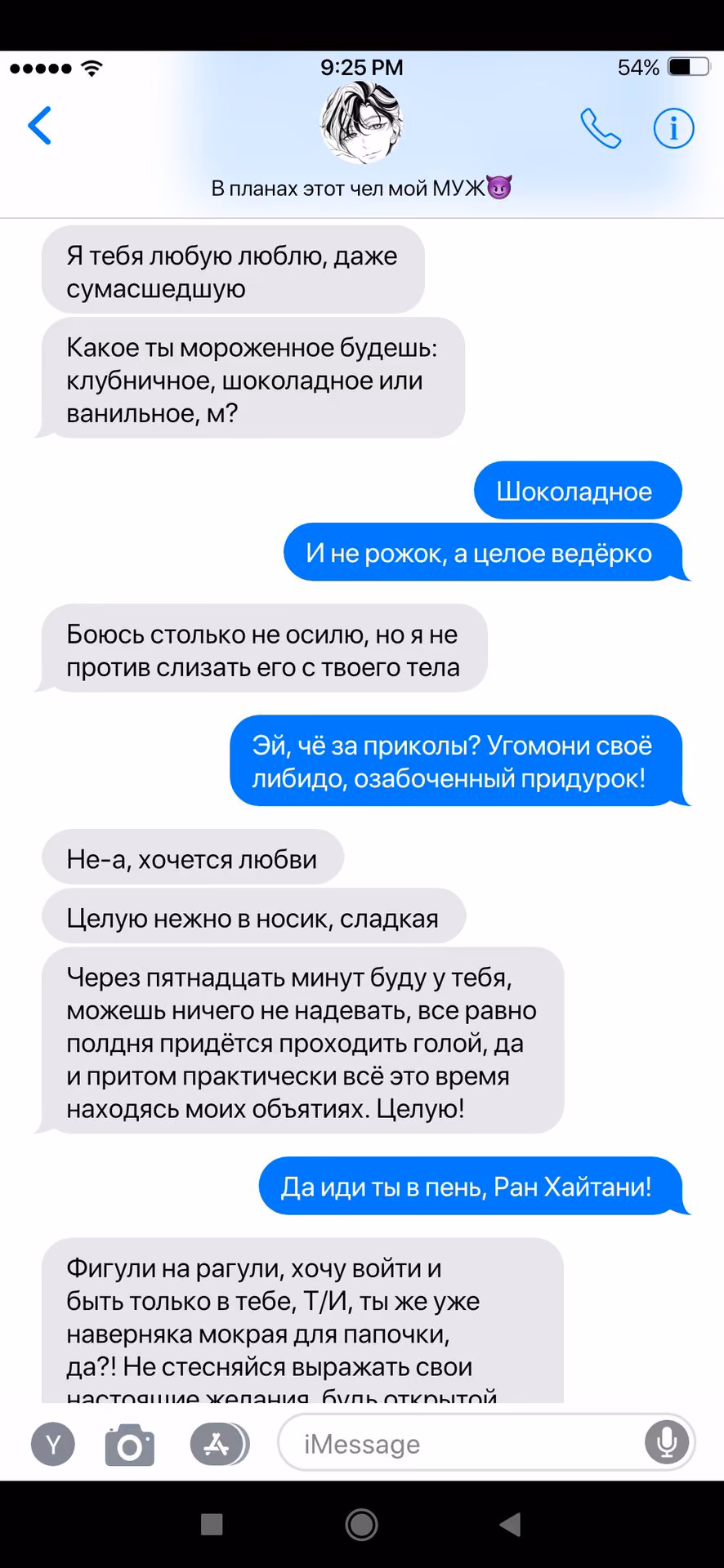 99f0f5970cd10fa4f10931736186355b.avif