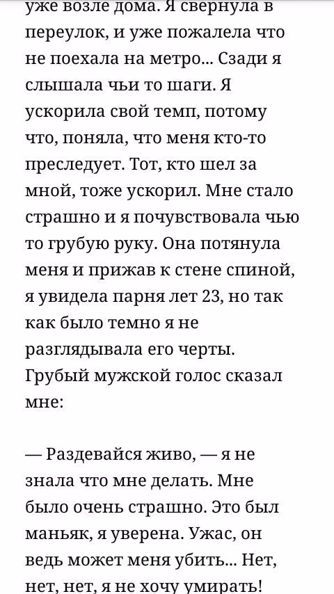 99f13e94245529b5fea6fb9306e23bc3.avif