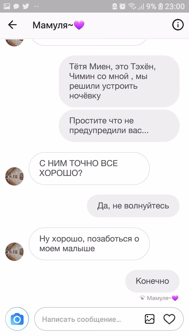 99f1ea38aeaf3ba7b79cdc65901044f6.jpg