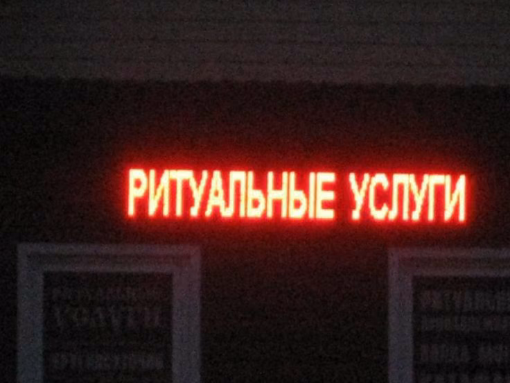 99f2f480c159349cb700418e66457149.avif