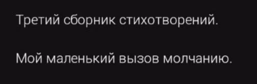 99f6b0b207318cf9b600c1064cb74d67.avif