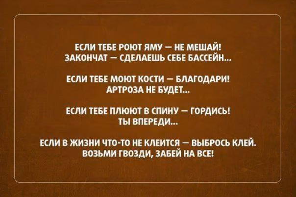 99f920c25cbc58e97a833fb5357ac4b7.avif